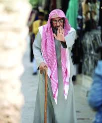 عبدالعزيز بن محمد بن عبدالله السدحان تقديم: Ø³Ù‡Ù‰ Ø§Ù„ÙˆØ¹Ù„ Ø¹Ø¨Ø¯ Ø§Ù„Ù„Ù‡ Ø§Ù„Ø³Ø¯Ø­Ø§Ù† Ù†Ø¬Ù… ØµÙ Ø£ÙˆÙ„ ÙÙŠ ÙƒØ³Ø±Ø© Ø¸Ù‡Ø± ÙÙƒØ± ÙˆÙÙ† Ù…Ø±Ø§ÙŠØ§ Ø§Ù„Ø¨ÙŠØ§Ù†