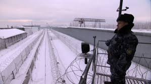 Maybe you would like to learn more about one of these? Inside Russia S Toughest Prisons National Geographic Channel Asia