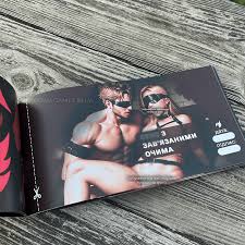 ЧЕКОВАЯ книжка желаний на 50 страниц - заказать с обзором и отзывами 18+