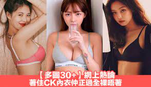 Jdailyhk