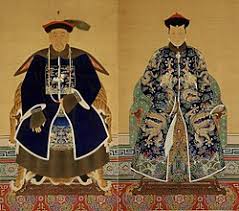 Bài viết này hoanluu blog chia sẻ 10+ những dấu hiệu nàng thích bạn. Hiáº¿u Hiá»n Thuáº§n Hoang Háº­u Wikipedia Tiáº¿ng Viá»‡t