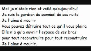 Je l'aime à am mourir. Shakira Je L Aime A Mourir Parole Youtube
