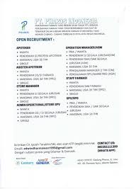Pharos indonesia mengundang sdr untuk psikotest hari rabu jam 08.00 trs gw searching disini, cari informasi yg serupa. Airlangga Career Center 2019
