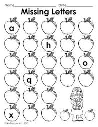 Fill in the missing alphabet letter worksheets. A Year Of Missing Lowercase Letters Alphabet Worksheets Preschool Alphabet Worksheets Kindergarten Alphabet Worksheets Free