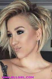 Melissa Flickinger (flickinger2056)