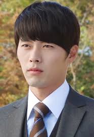 Joo Won Kim (Secret Garden)