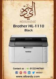 تنزيل ملف تعريف طابعة برذر brother hl 1111 يفعل جميع خيارات الطباعة في طابعة برذر brother هذا التعريف متوفر لانظمة التشغيل ويندوز والذي يمكنك تثبيته على النظام الخاص بك والتمتع بطباعة فائقة الجودة مع اعدادات موصى بها. ÙÙ†Ø§Ù† Ù…Ù„Ø§ÙƒÙ…Ø© Ø±ÙˆØ¹Ø© Ø·Ø§Ø¨Ø¹Ø© Brother Hl 1110 Aureliedufour Com