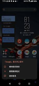 4 更新 】自 2021 年 4 月 5 日起，hangouts 已经彻底不支持电话、短信了，google 已经延迟了这个功能的终结，算是很友善了。 Odetgcjiq8qxsm