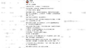 Search for text in url. Dyoaw2769pfscm