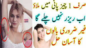how to make hair removal cream at home