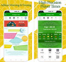 القرآن الكريم android latest 8.2 apk download and install. Ø§Ù„Ø§Ø°Ø§Ù† Ø§ÙˆÙ‚Ø§Øª Ø§Ù„ØµÙ„Ø§Ø© ÙÙŠ Ø§Ù„Ø³ÙˆØ¯Ø§Ù† Apk Download For Android Latest Version 4 1 Com Installme Sudan Prayer Times