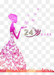 Check spelling or type a new query. Pink Dress Png Cinderella Pink Dress Cartoon Pink Dress Pink Dress Pink Background Pink Dress Transparent Background Little Boy In Pink Dress Disney Cinderella Pink Dress Pink Dress Business Pink Dress Icon Pink Dress Textures Pink Dress Artwork Pink