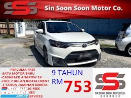 Maybe you would like to learn more about one of these? Toyota Vios For Sale In Perak