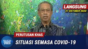We did not find results for: Penuh Perutusan Khas Perdana Menteri 31 Oktober 2020 Youtube