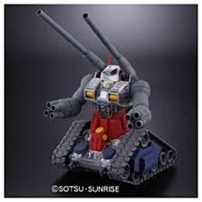 MG 1/100 RX-75 ガンタンク 【スペシャルクリア外装パーツ付】 バンダイ BANDAI 通販 | ビックカメラ.com