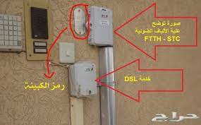 وبعد هذه النقطة، يحتاج المحرك إلى حرق الأوكسجين والهيدروجين السائلين، في خزانات الوقود الموجودة على متن الطائرة، التي تواصل استخدام هذه العملية حتى تصل إلى سرعة تفوق سرعة الصوت بـ 25 مرة، ودخول الفضاء. ØªÙ‡ÙƒÙŠØ± Ø±Ø³ÙŠÙØ± Ø¬ÙˆÙŠ ØªÙŠ ÙÙŠ