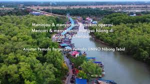 Sungai udang, nibong tebal (22 august 2015). Jeti Nelayan Chenaam Nibong Tebal Orang Hilang Operasi Mencari Dan Menyelamat Youtube