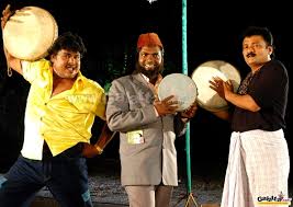 Get updated latest news and information from tamil movie industry by actress. Ennai Paar Yogam Varum Ennai Paar Yogam Varum Tamil Movie News Reviews Music Photos Videos Galatta