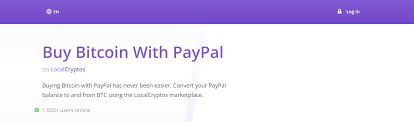Buy bitcoin with credit card or paypal: Buy Bitcoin With Paypal No Verification Id 6 Best Methods
