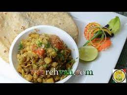Cabbage Vatana Curry By Vahchef Vahrehvah Com Cabbage Vatana Curry Is An Amazing Side Dish Made Wi Veg Dishes Cooked Veggies Indian Food Recipes Vegetarian