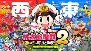 News source: ファミ通