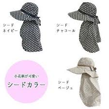 畑 おしゃれまとめの人気アイデア pinterest tommy tommy tommy 野良着 帽子 おしゃれ 農作業