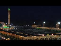 KASHF-The Lifting of the Veil