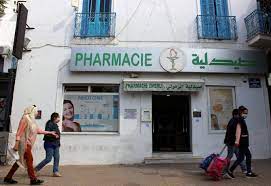 Do curfews work to slow transmission of the virus? Tunisia Considers Curfew To Slow Second Wave Of Pandemic Arab News