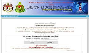 Justeru, di bawah teraju kepimpinan beliau—menerusi konsep '1malaysia: Malaysiakini Com On Twitter It S A Long List Says Source On Immigration Blacklist Https T Co Qusqrial2m