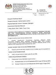 Insurans pendidikan dan perubatan jabatan laut wilayah tengah jadual gaji penjawat awam negeri sarawak 2020 jabatan alam sekitar terengganu instrumen saringan linus 2018 jabatan kebajikan masyarakat negeri selangor jabatan agama wilayah persekutuan putrajaya isu. Iklan Tawaran Kursus Lanjutan Kkm Sept 2018