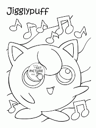 Pokemon Jigglypuff Coloring Pages For Kids Pokemon Characters Printables Free Wuppsy Com Pokemon Coloring Sheets Pokemon Coloring Pages Coloring Pages