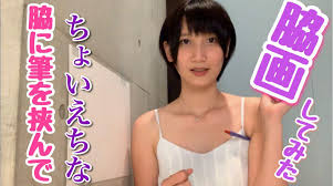 Youtubeエロ画像１８０枚】無修正まんこからおっぱいパンチラヌード乳首を配信したユーチューバー５０名抜ける厳選ＳＰ【永久保存版】 -  放送事故☆お宝エロ画像村まとめ