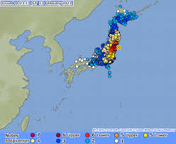 Tsunami waves are expected to hit near the idle onagawa nuclear reactor plant in miyagi prefecture. Powerful Magnitude 7 3 Earthquake Jolts Tohoku Area The Japan Times