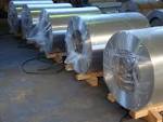 Alluminio preverniciato - Tresoldi - Tresoldi Metalli