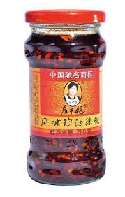 Canning sweet and sour chicken. Lao Gan Ma Diced Chicken Chili Oil Chicken Clothing Chicken Appareloil Almond Aliexpress