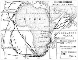 كُلف من قبل ملك البرتغال مانويل الأول. Ø§Ù„Ø§ÙƒØªØ´Ø§ÙØ§Øª Ø§Ù„Ø¬ØºØ±Ø§ÙÙŠØ© Ø§Ù„Ø¬ØºØ±Ø§ÙÙŠÙˆÙ† ÙˆØ§Ù„Ù…Ø³Ø§ÙØ±ÙˆÙ† Ø§Ù„Ù…Ø´Ù‡ÙˆØ±ÙˆÙ† Ø¨Ø¨Ù„ÙŠÙˆØºÙˆÙŠØ¯