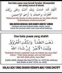 Ada beberapa macam bacaan doa buka puasa ramadan yang diriwayatkan oleh abu dawud sesuai sunah rasulullah saw. Doa Berbuka Puasa Pemahaman Yang Ke Atas Tidak Berpucuk Ke Bawah Tidak Berurat Tarbiyah Islamiyah
