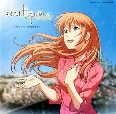 Hình ảnh có liên quan