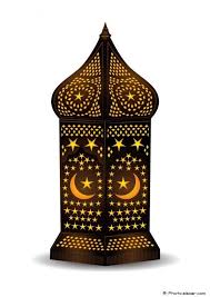 25 Abstract Ramadan Lanterns With Greetings Amazing Photos Ramadan Lantern Ramadan Decorations Lantern Lights