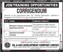 A financial manager is a person who is responsible for taking care of all the essential financial functions of an organization. Assistant Accountant And Finance Manager Job In Ogdcl 2021 Job Advertisement Pakistan