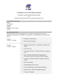 Photos, address, and phone number, opening hours, photos, and user reviews on yandex.maps. My Attachment