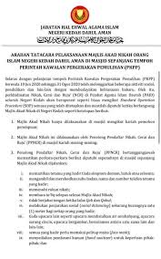Majlis Akad Nikah Majlis Akad Nikah Penduduk Sungai Petani Kedah Facebook