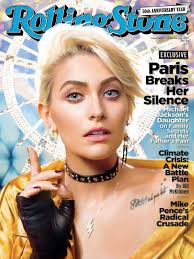 Paris jackson is getting real about how the death of father michael jackson affected her at the age of 11. Paris Jackson My Father Was Murdered Bbc News