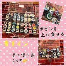 handmade junさんはinstagramを利用しています こんばんは ミシン糸収納 素晴らしいのを見つけてしまった 早速ダイソーへ 鳥よけネット 蓋つきケース 見事にピッタリ ボビンも糸とペアでしまえます グチャグチ 収納 アイデア