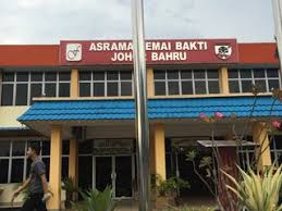 We did not find results for: Hostel Maktab Sultan Abu Bakar English College Nearby Johor Bahru In Malaysia 10 Reviews Address Website Maps Me