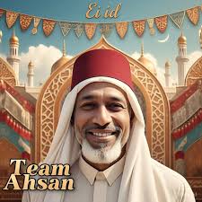 find seller google console account .