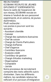 Non Ecobank Cameroun N A Pas Publie Un Avis De Recrutement Massif Stopintox