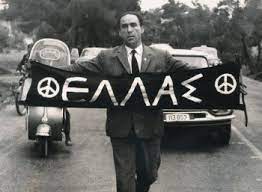 Μάθε πότε γιορτάζει το όνομα γρηγορησ καθώς και όλα τα ονόματα γρηγόρης, γρηγορία, γρηγόριος, γόλης με βάση το ελληνικό εορτολόγιο στο giortazei.gr. Grhgorhs Lamprakhs Biografia San Shmera Gr