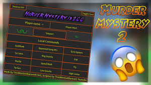 Ît's bênjâ uwu 11 aylar önce. Roblox Murder Mystery 2 Gui By Zergowizard