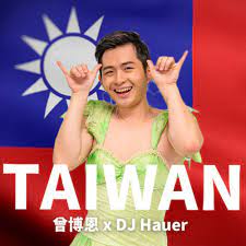 The site owner hides the web page description. Taiwan æ­Œè©ž æ›¾åšæ© Kkbox